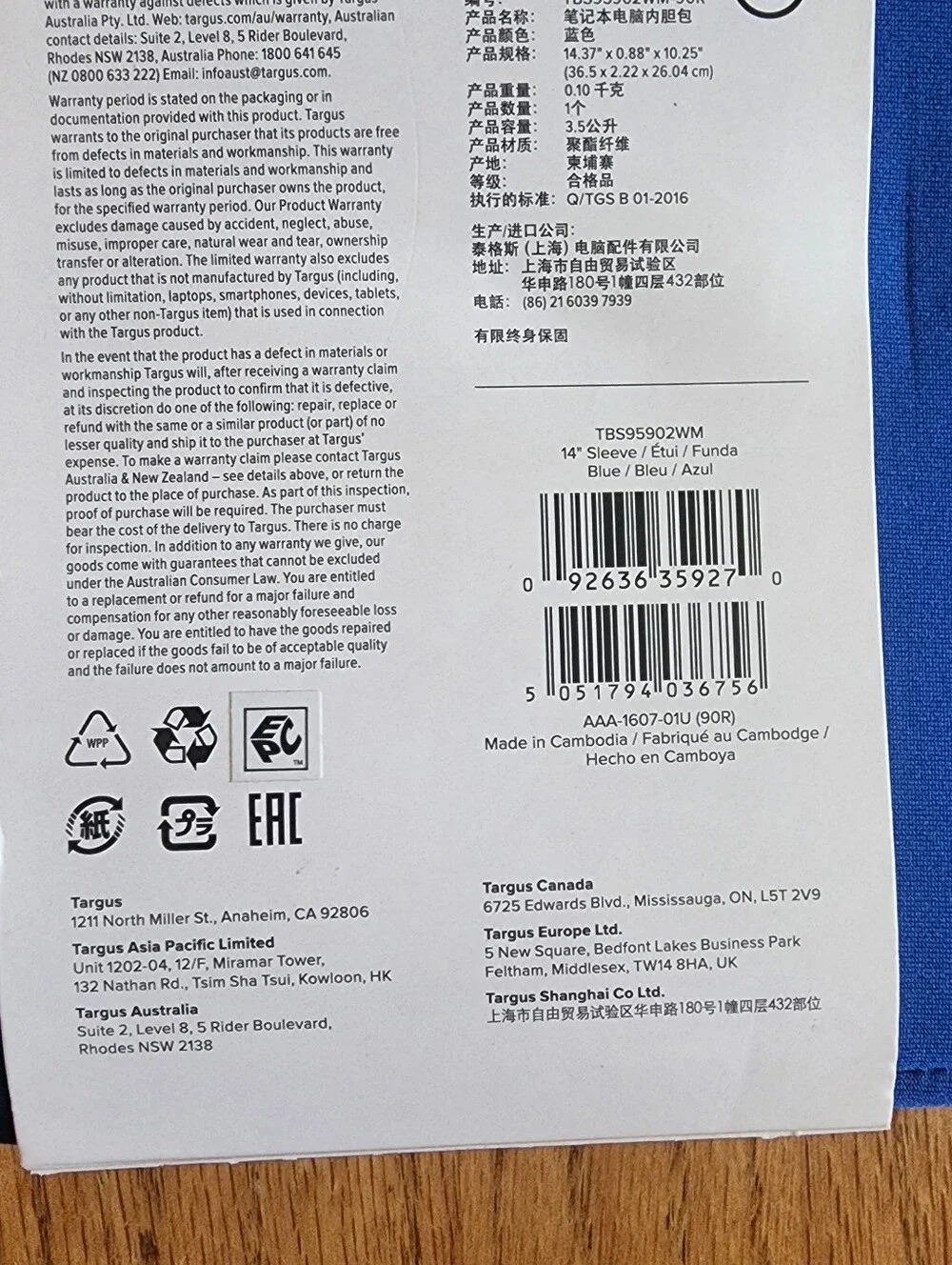 NWT Targus Blue Zipper Closure 14